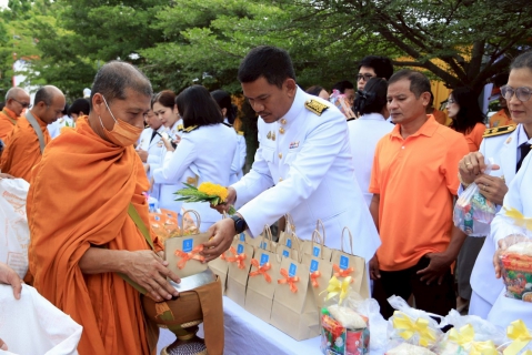 ไฟล์แนบ กปภ.สาขาประจวบคีรีขันธ์ เข้าร่วมพิธีทำบุญตักบาตรถวายพระราชกุศลและพิธีถวายพระพรชัยมงคล เนื่องในวันคล้ายวันประสูติสมเด็จพระเจ้าน้องนางเธอ เจ้าฟ้าจุฬาภรณวลัยลักษณ์ อัครราชกุมารี กรมพระศรีสวางควัฒนวรขัติยราชนารี 4 กรกฎาคม