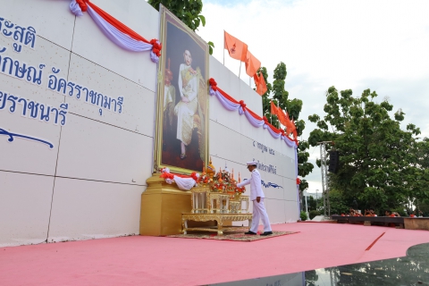 ไฟล์แนบ กปภ.สาขาประจวบคีรีขันธ์ เข้าร่วมพิธีทำบุญตักบาตรถวายพระราชกุศลและพิธีถวายพระพรชัยมงคล เนื่องในวันคล้ายวันประสูติสมเด็จพระเจ้าน้องนางเธอ เจ้าฟ้าจุฬาภรณวลัยลักษณ์ อัครราชกุมารี กรมพระศรีสวางควัฒนวรขัติยราชนารี 4 กรกฎาคม