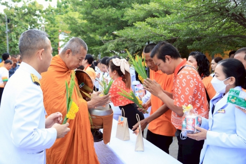 ไฟล์แนบ กปภ.สาขาประจวบคีรีขันธ์ เข้าร่วมพิธีทำบุญตักบาตรถวายพระราชกุศลและพิธีถวายพระพรชัยมงคล เนื่องในวันคล้ายวันประสูติสมเด็จพระเจ้าน้องนางเธอ เจ้าฟ้าจุฬาภรณวลัยลักษณ์ อัครราชกุมารี กรมพระศรีสวางควัฒนวรขัติยราชนารี 4 กรกฎาคม