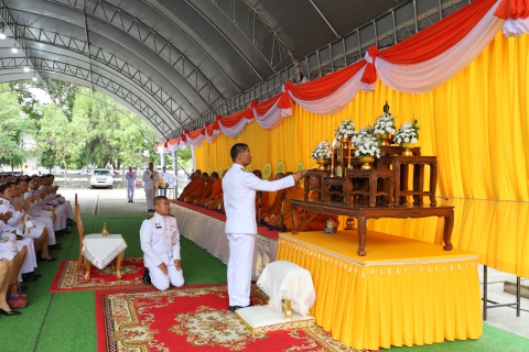 ไฟล์แนบ กปภ.สาขาประจวบคีรีขันธ์ เข้าร่วมพิธีทำบุญตักบาตรถวายพระราชกุศลและพิธีถวายพระพรชัยมงคล เนื่องในวันคล้ายวันประสูติสมเด็จพระเจ้าน้องนางเธอ เจ้าฟ้าจุฬาภรณวลัยลักษณ์ อัครราชกุมารี กรมพระศรีสวางควัฒนวรขัติยราชนารี 4 กรกฎาคม