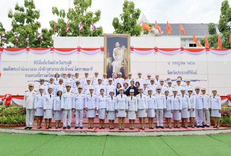 ไฟล์แนบ กปภ.สาขาประจวบคีรีขันธ์ เข้าร่วมพิธีทำบุญตักบาตรถวายพระราชกุศลและพิธีถวายพระพรชัยมงคล เนื่องในวันคล้ายวันประสูติสมเด็จพระเจ้าน้องนางเธอ เจ้าฟ้าจุฬาภรณวลัยลักษณ์ อัครราชกุมารี กรมพระศรีสวางควัฒนวรขัติยราชนารี 4 กรกฎาคม