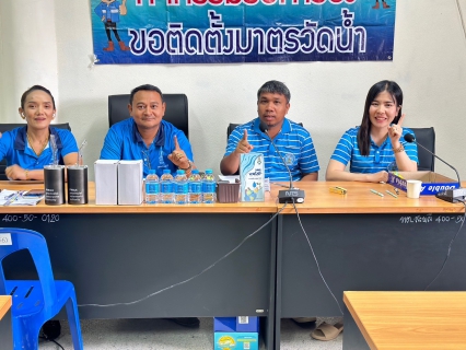 ไฟล์แนบ การประปาส่วนภูมิภาคสาขาชุมพรดำเนินกิจกรรมรับคำร้องขอติดตั้งมาตรวัดน้ำรายใหม่ ณ เทศบาลตำบลสะพลี