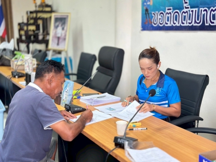 ไฟล์แนบ การประปาส่วนภูมิภาคสาขาชุมพรดำเนินกิจกรรมรับคำร้องขอติดตั้งมาตรวัดน้ำรายใหม่ ณ เทศบาลตำบลสะพลี