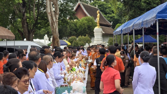 ไฟล์แนบ ในวันศุกร์ ที่ 4 กรกฎาคม 2568 เวลา 07.00 น. กปภ.สาขาน่าน  โดยนายณรงค์ฤทธิ์ คงปาน ผู้จัดการการประปาส่วนภูมิภาคสาขาน่าน  มอบหมายให้หัวหน้างานอำนวยการ พร้อมด้วยพนักงานในสังกัด เข้าร่วมพิธีทำบุญตักบาตรถวา