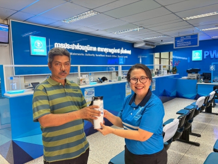 ไฟล์แนบ THE BEST OF PWA  ดีเด่นเรื่องวินัย ตรงใจการประปา 