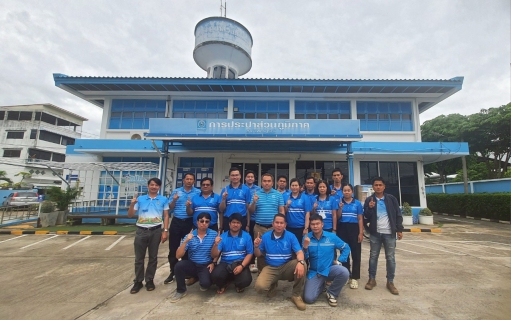 ไฟล์แนบ กปภ.สาขาเพชรบูรณ์ เข้าร่วมกิจกรรม OJT ภาคีเครือข่าย ALC