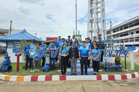 ไฟล์แนบ กปภ.ข.10 ให้ความรู้กองทุนสำรองเลี้ยงชีพแก่พนักงาน กปภ.สาขาสุโขทัยและพื้นที่ใกล้เคียง