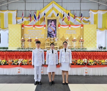 ไฟล์แนบ กปภ.สาขาสมุทรสาคร (พ) ร่วมกิจกรรมเฉลิมพระเกียรติ เนื่องในวันคล้ายวันประสูติสมเด็จพระเจ้าลูกเธอ เจ้าฟ้าจุฬาภรณวลัยลักษณ์ฯ
