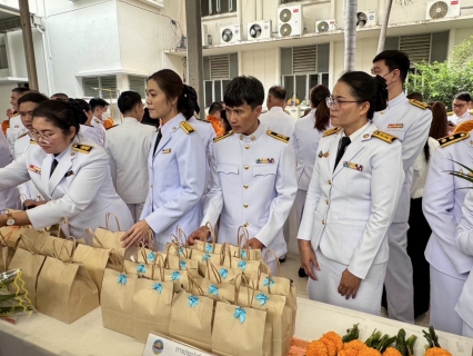 ไฟล์แนบ กปภ.สาขาสมุทรสาคร (พ) ร่วมกิจกรรมเฉลิมพระเกียรติ เนื่องในวันคล้ายวันประสูติสมเด็จพระเจ้าลูกเธอ เจ้าฟ้าจุฬาภรณวลัยลักษณ์ฯ