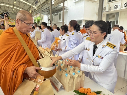 ไฟล์แนบ กปภ.สาขาสมุทรสาคร (พ) ร่วมกิจกรรมเฉลิมพระเกียรติ เนื่องในวันคล้ายวันประสูติสมเด็จพระเจ้าลูกเธอ เจ้าฟ้าจุฬาภรณวลัยลักษณ์ฯ