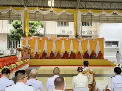 ไฟล์แนบ กปภ.สาขาสมุทรสาคร (พ) ร่วมกิจกรรมเฉลิมพระเกียรติ เนื่องในวันคล้ายวันประสูติสมเด็จพระเจ้าลูกเธอ เจ้าฟ้าจุฬาภรณวลัยลักษณ์ฯ