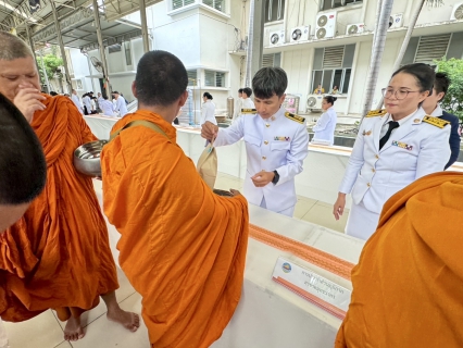 ไฟล์แนบ กปภ.สาขาสมุทรสาคร (พ) ร่วมกิจกรรมเฉลิมพระเกียรติ เนื่องในวันคล้ายวันประสูติสมเด็จพระเจ้าลูกเธอ เจ้าฟ้าจุฬาภรณวลัยลักษณ์ฯ