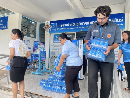 ไฟล์แนบ การประปาส่วนภูมิภาคสาขาประจวบคีรีขันธ์ สนับสนุนน้ำดื่มบรรจุขวดตราสัญลักษณ์ กปภ. ให้กับสำนักงานท่องเที่ยวและกีฬาจังหวัดประจวบคีรีขันธ์ เพื่อใช้ในกิจกรรม Run Khan Do II วิ่งกันดุ๊ 2