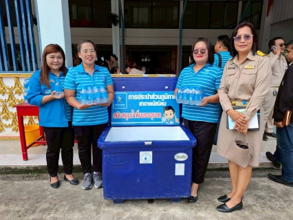 ไฟล์แนบ กปภ.สาขาพนัสนิคม ร่วมประชุมหารือแนวทางการดำเนินการวางท่อเพื่อขยายเขตจำหน่ายน้ำประปาบริเวณแยกเนินหิน  แยกหนองข่า ต.หนองเหียง อ.พนัสนิคม จ.ชลบุรี