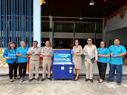 ไฟล์แนบ กปภ.สาขาพนัสนิคม ร่วมประชุมหารือแนวทางการดำเนินการวางท่อเพื่อขยายเขตจำหน่ายน้ำประปาบริเวณแยกเนินหิน  แยกหนองข่า ต.หนองเหียง อ.พนัสนิคม จ.ชลบุรี