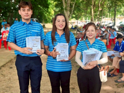 ไฟล์แนบ กปภ.สาขาพนัสนิคม ร่วมประชุมรับฟังความคิดเห็นการรับโอนกิจการประปาส่วนภูมิภาค ม.14 ต.หนองเหียง อ.พนัสนิคม จ.ชลบุรี
