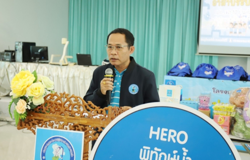 ไฟล์แนบ กปภ.ข.10 ร่วมกับ กปภ.สาขาพยุหะคีรี จัดกิจกรรมโครงการอาสาประปาเพื่อปวงชน ปี 2568