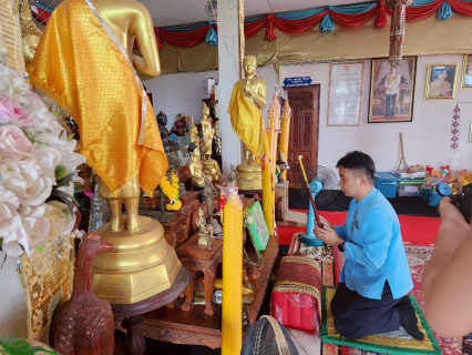 ไฟล์แนบ กปภ.สาขาเทิง ถวายเทียนพรรษา ประจำปี 2568 ณ วัดพระธาตุจอมจ้อ ตำบลเวียง อำเภอเทิง จังหวัดเชียงราย
