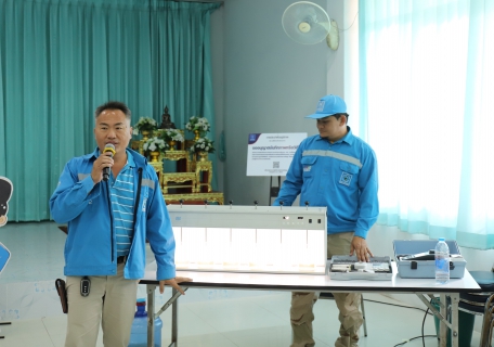 ไฟล์แนบ กปภ.ข.10 ร่วมกับ กปภ.สาขาพยุหะคีรี จัดกิจกรรมโครงการอาสาประปาเพื่อปวงชน ปี 2568