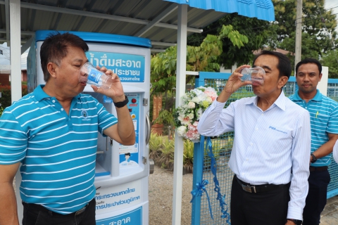 ไฟล์แนบ ผอ.กปภ.ข.10 เปิดจุดบริการน้ำดื่มสะอาด"ฟรี" พร้อมให้บริการประชาชนจังหวัดกำแพงเพชร