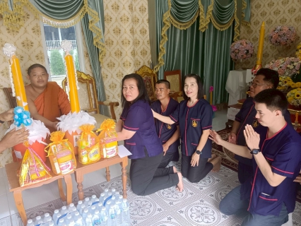 ไฟล์แนบ กปภ.สาขาสวรรคโลก ร่วมถวายเทียนพรรษา เนื่องในวันอาสาฬหบูชา และวันเข้าพรรษา ประจำปี 2568