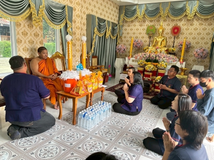 ไฟล์แนบ กปภ.สาขาสวรรคโลก ร่วมถวายเทียนพรรษา เนื่องในวันอาสาฬหบูชา และวันเข้าพรรษา ประจำปี 2568