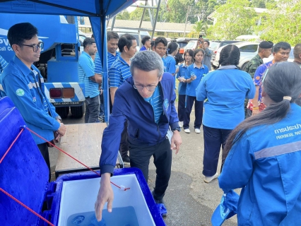 ไฟล์แนบ การประปาส่วนภูมิภาคสาขาอ่าวลึก เข้าร่วมการฝึกการป้องกันและบรรเทาสาธารณภัย ประจำปี 2568 กรณีสึนามิ จังหวัดกระบี่