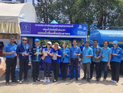 ไฟล์แนบ การประปาส่วนภูมิภาคสาขาอ่าวลึก เข้าร่วมการฝึกการป้องกันและบรรเทาสาธารณภัย ประจำปี 2568 กรณีสึนามิ จังหวัดกระบี่