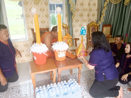 ไฟล์แนบ กปภ.สาขาสวรรคโลก ร่วมถวายเทียนพรรษา เนื่องในวันอาสาฬหบูชา และวันเข้าพรรษา ประจำปี 2568