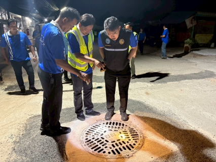 ไฟล์แนบ กปภ.สาขาขอนแก่น (พ)  รวมพลังมุ่งลดน้ำสูญเสีย  ลงพื้นที่สำรวจหาท่อแตกรั่ว
