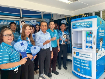 ไฟล์แนบ ผอ.กปภ.ข.10ตรวจเยี่ยมและมอบนโยบาย พร้อมร่วมกิจกรรมปลูกต้นไม้เพิ่มพื้นที่สีเขียว ณ กปภ.สาขาตาก