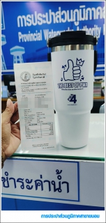 ไฟล์แนบ กปภ.สาขาขนอม ร่วมมอบของที่ระลึกแก่ลูกค้าที่ชำระค่าน้ำประปาตรงเวลา (ภายใน 7 วันนับจากวันที่ออกใบแจ้งหนี้) ภายใต้โครงการ THE BEST OF PWA ดีเด่นเรื่องวินัย ตรงใจการประปา