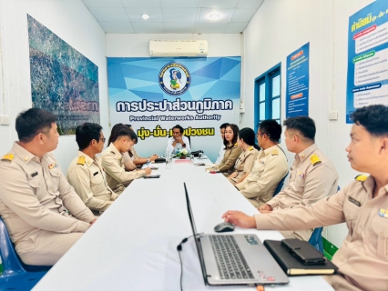 ไฟล์แนบ ผู้อำนวยการ กปภ.เขต 10 ตรวจเยี่ยมและมอบนโยบาย ณ กปภ.สาขาขาณุวรลักษบุรี พร้อมร่วมกิจกรรมปลูกต้นไม้เพิ่มพื้นที่สีเขียว