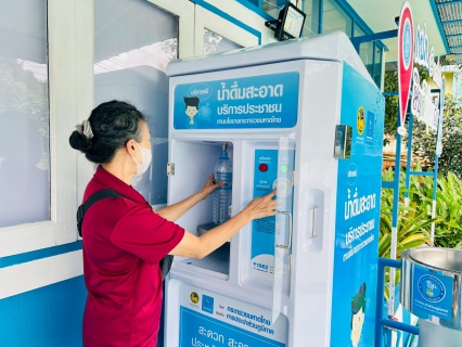 ไฟล์แนบ กปภ.สาขาตะกั่วป่า ขอเป็นส่วนหนึ่งในการให้บริการน้ำดื่มสะอาด ฟรี เพื่อช่วยลดภาระค่าใช้จ่ายให้ประชาชน
