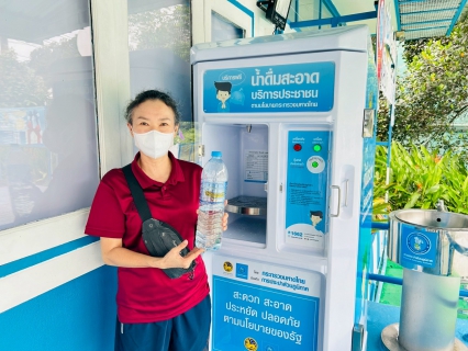 ไฟล์แนบ กปภ.สาขาตะกั่วป่า ขอเป็นส่วนหนึ่งในการให้บริการน้ำดื่มสะอาด ฟรี เพื่อช่วยลดภาระค่าใช้จ่ายให้ประชาชน