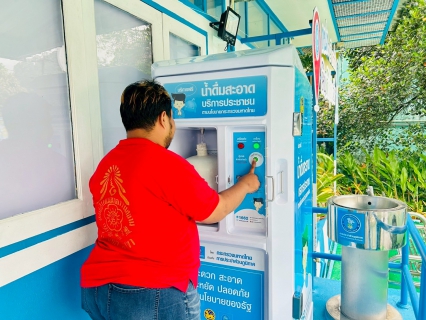 ไฟล์แนบ กปภ.สาขาตะกั่วป่า ขอเป็นส่วนหนึ่งในการให้บริการน้ำดื่มสะอาด ฟรี เพื่อช่วยลดภาระค่าใช้จ่ายให้ประชาชน