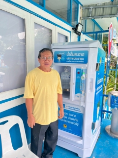 ไฟล์แนบ กปภ.สาขาตะกั่วป่า ขอเป็นส่วนหนึ่งในการให้บริการน้ำดื่มสะอาด ฟรี เพื่อช่วยลดภาระค่าใช้จ่ายให้ประชาชน