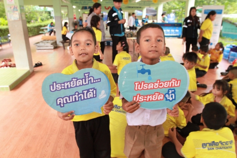 ไฟล์แนบ กปภ.ข.1 และ กปภ.สาขาปากน้ำประแสร์ จัดโครงการอาสาประปาเพื่อปวงชน