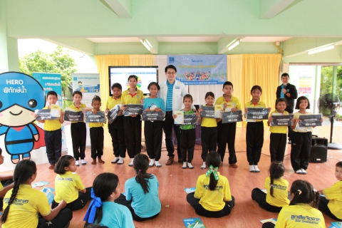 ไฟล์แนบ กปภ.ข.1 และ กปภ.สาขาปากน้ำประแสร์ จัดโครงการอาสาประปาเพื่อปวงชน