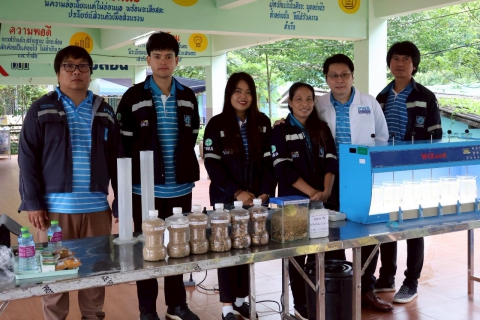 ไฟล์แนบ การประปาส่วนภูทิภาคสาขาปากน้ำประแสร์ จัดกิจกรรม "โครงการอาสาประปาเพื่อปวงชน" ปี 2568 