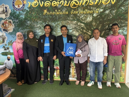 ไฟล์แนบ การประปาส่วนภูมิภาคสาขาสายบุรี ขยายเขตพื้นที่ให้บริการน้ำประปา