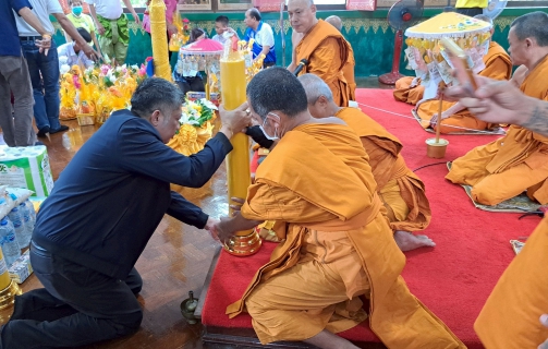 ไฟล์แนบ กปภ.สาขาฉะเชิงเทรา ร่วมกิจกรรมเนื่องในวันเข้าพรรษา ประจำปี 2568
