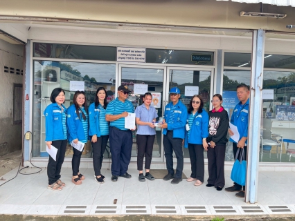 ไฟล์แนบ กปภ.สาขากาญจนบุรี จัดกิจกรรมโครงการเติมใจให้กัน เพิ่มโอกาสจากวิกฤต  ครั้งที่ 5/2568 