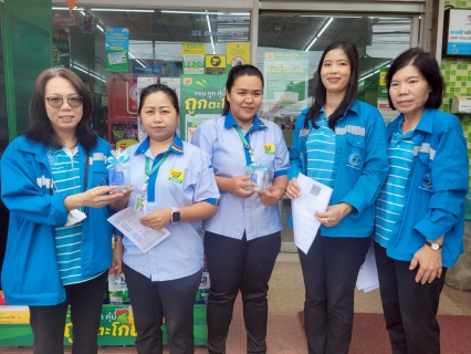 ไฟล์แนบ กปภ.สาขากาญจนบุรี จัดกิจกรรมโครงการเติมใจให้กัน เพิ่มโอกาสจากวิกฤต  ครั้งที่ 5/2568 