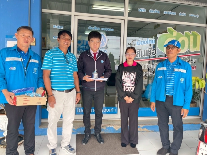 ไฟล์แนบ กปภ.สาขากาญจนบุรี จัดกิจกรรมโครงการเติมใจให้กัน เพิ่มโอกาสจากวิกฤต  ครั้งที่ 5/2568 