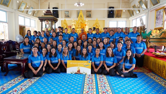 ไฟล์แนบ กปภ.ข.5 จัดโครงการ PWA Volunteer Day อนุรักษ์ประเพณี มีจิตอาสา พัฒนาท้องถิ่น