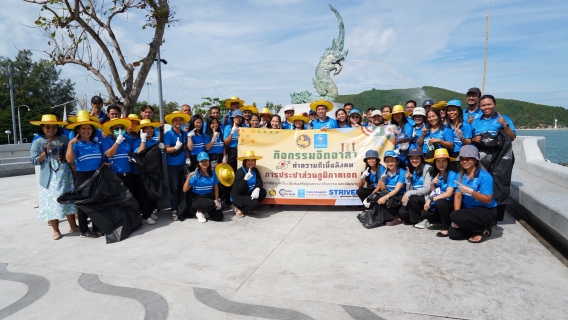 ไฟล์แนบ กปภ.ข.5 จัดโครงการ PWA Volunteer Day อนุรักษ์ประเพณี มีจิตอาสา พัฒนาท้องถิ่น