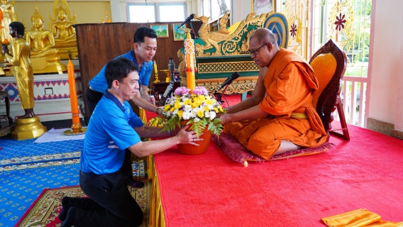 ไฟล์แนบ กปภ.ข.5 จัดโครงการ PWA Volunteer Day อนุรักษ์ประเพณี มีจิตอาสา พัฒนาท้องถิ่น