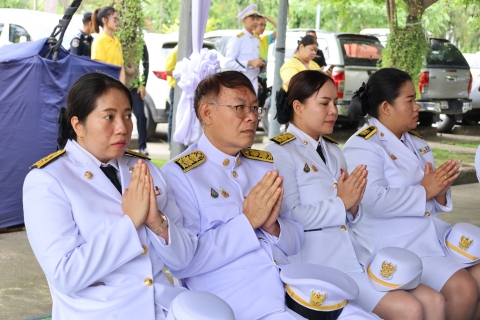 ไฟล์แนบ การประปาส่วนภูมิภาคสาขาประจวบคีรีขันธ์ เข้าร่วมงานรัฐพิธีวันที่ระลึกคล้ายวันสวรรคตสมเด็จพระนารายณ์มหาราช ประจำปี 2568