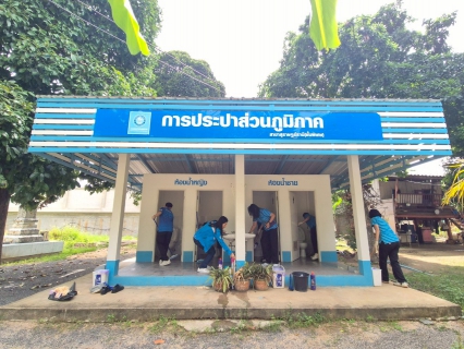 ไฟล์แนบ การประปาส่วนภูมิภาคสาขาสุราษฎร์ธานี (ชั้นพิเศษ) จัดกิจกรรม "กปภ.สุราษฎร์ธานี...ทำดีเพื่อวัด"